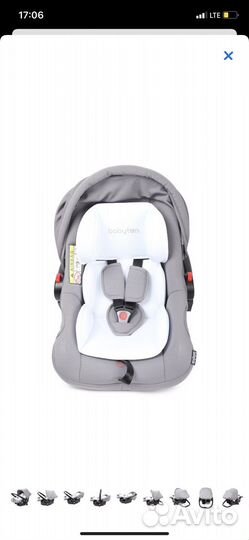 Автокресло BabytonAtlas 0+