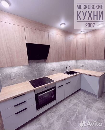 Кухня угловая на заказ