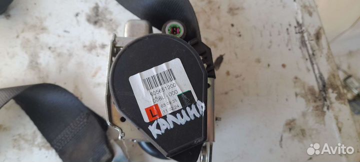 Передний левый ремень безопасности Лада Калина