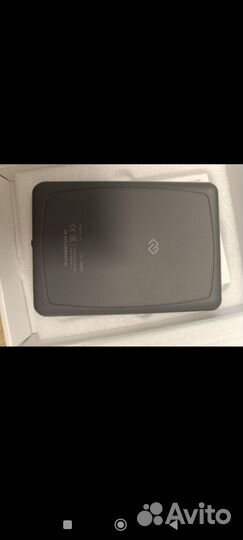 Электронная книга digma