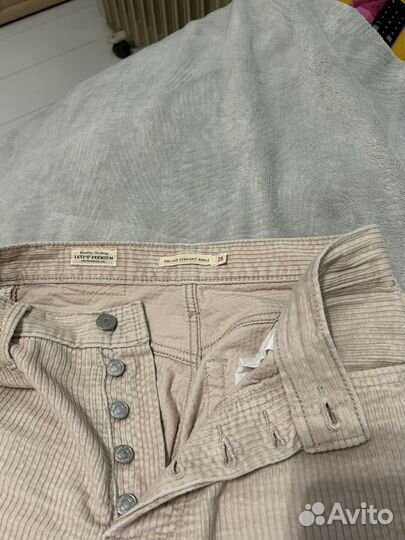 Levis ribcage straight