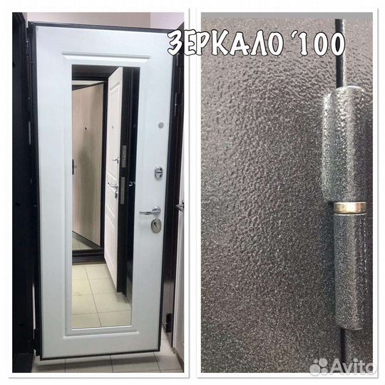 Дверь 100 мм зеркало с установкой