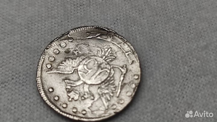 Царская монета 15 копеек 1768 г. ммд. Екатерина II