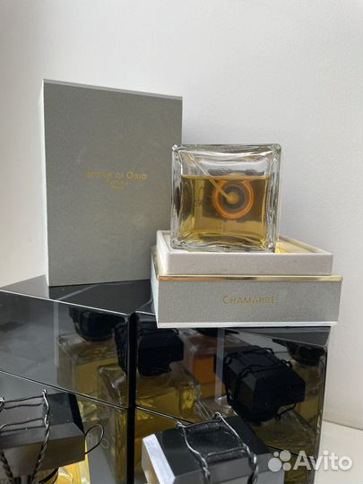 Chamarre Mona di Orio