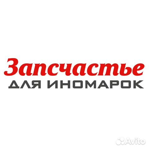 Радиатор отоп. для а / м hyundai accent (94) (lrh