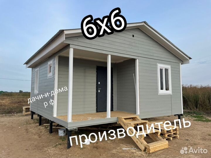 Дачный домик 6Х6 утепление 150мм