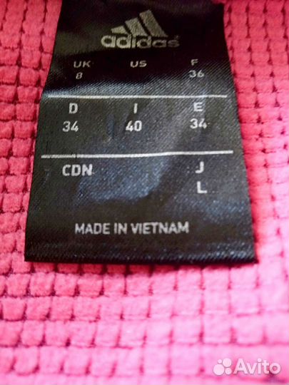 Мастерка adidas