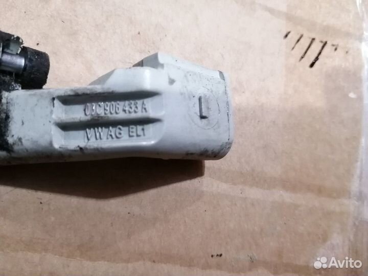 Датчик коленвала Пассат Б6 Б7 Тигуан 03C906433A