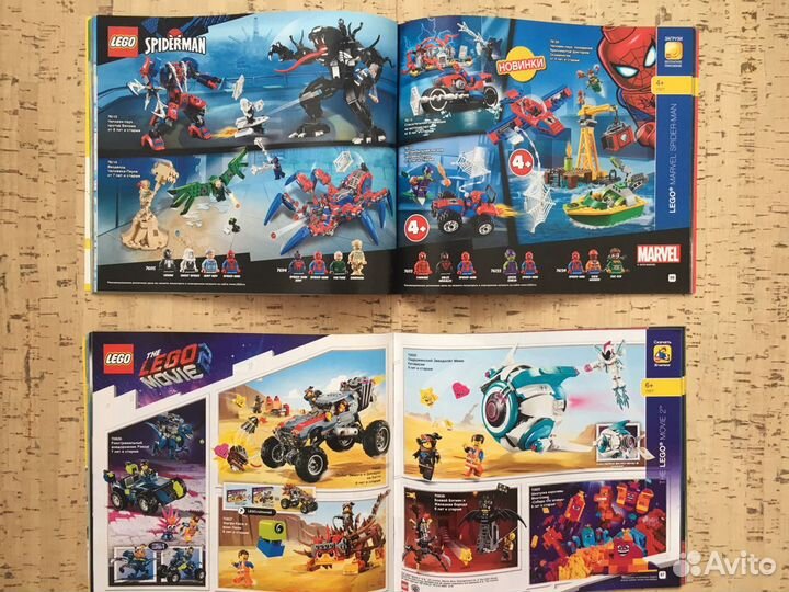 Lego каталоги
