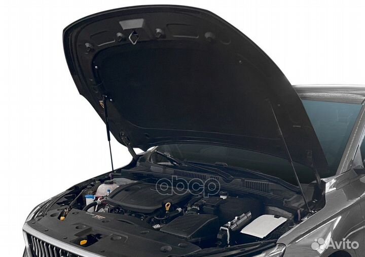 Упор газовый ugeemg031