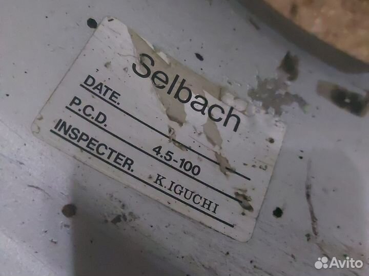 R16 Yokohama Ice Guard Stud IG55 195/55, PCD 4x100 DIA 75