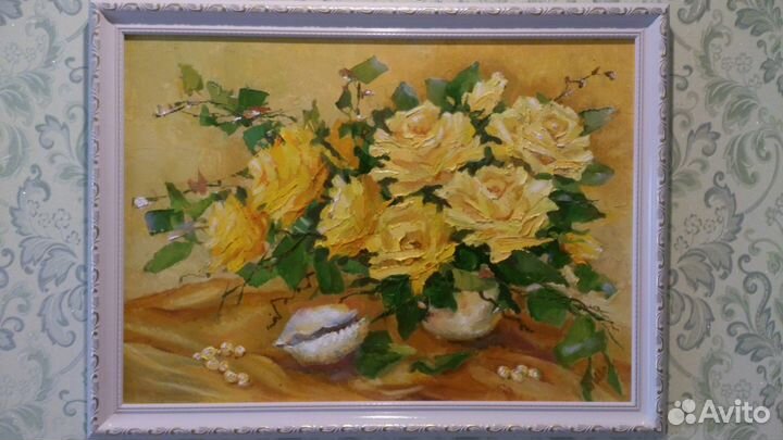 Желтые розы