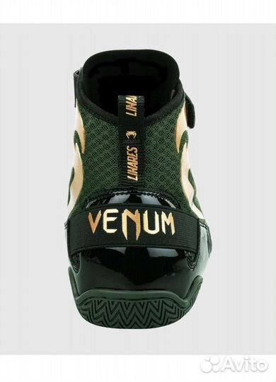 Боксерки venum