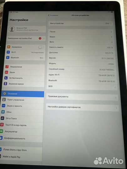 iPad pro 12.9 128gb wifi идеал в коробке