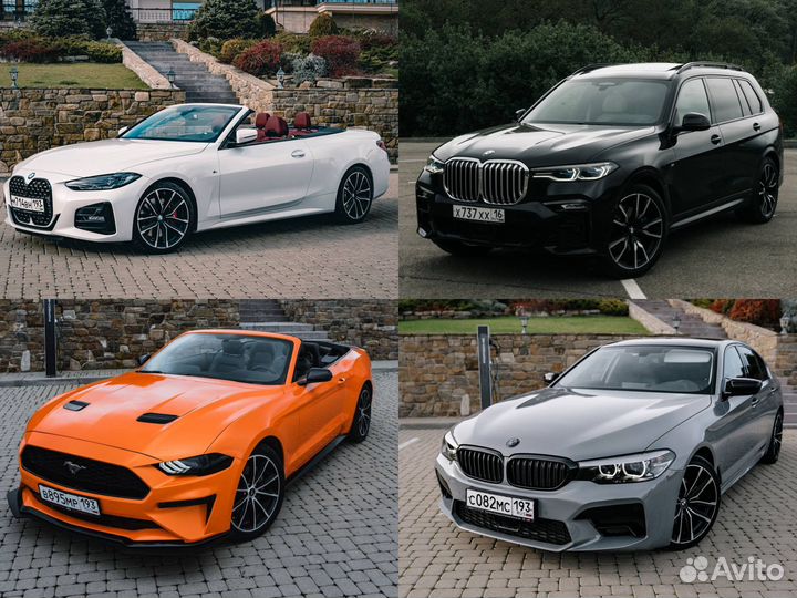 Аренда авто/кабриолет Mustang / BMW / Mercedes