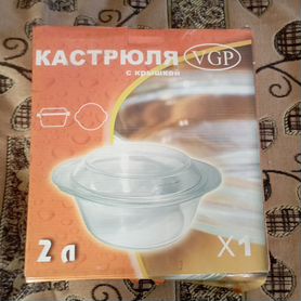 Кастрюля с крышкой, стекло, 2 л