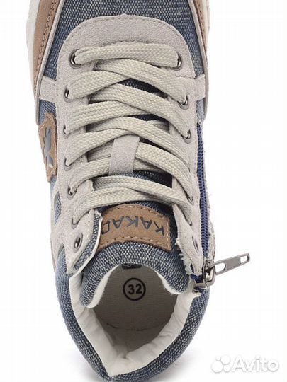 Кеды для мальчика