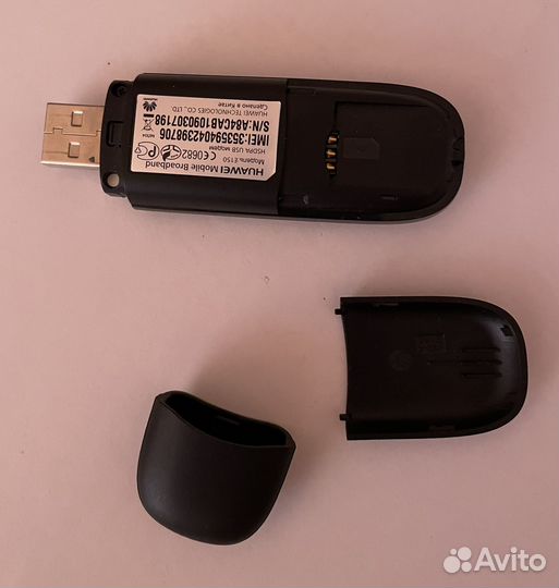 USB модем Билайн