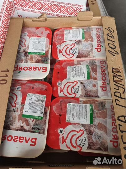 Куриная грудка на кости замороженная