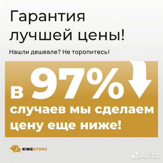 iPhone 11 Pro, 256 ГБ