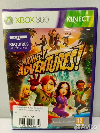 Kinect Adventures Xbox 360 Английская версия