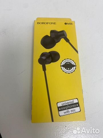 Наушники Borofone вм35