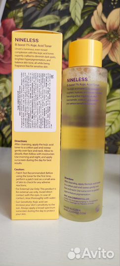 Тонер с коевой кислотой