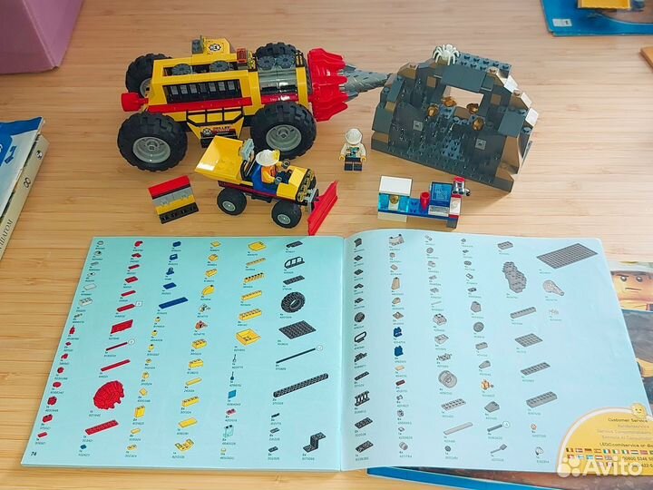 Lego City 60186 (большой лего набор)