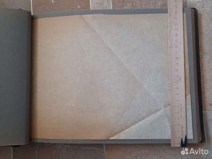 Фотоальбом СССР винтаж