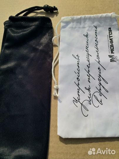 Мешочек чехол для очков телефона и друг