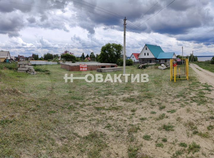 Участок 10 сот. (ИЖС)