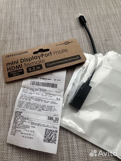 Mini displayport hdmi (male-female)