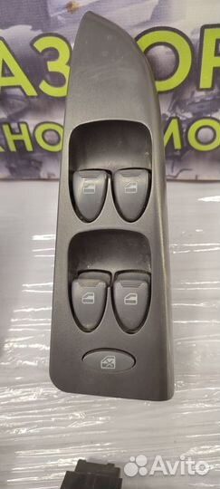 Кнопка эсп Chery QQ6 S21