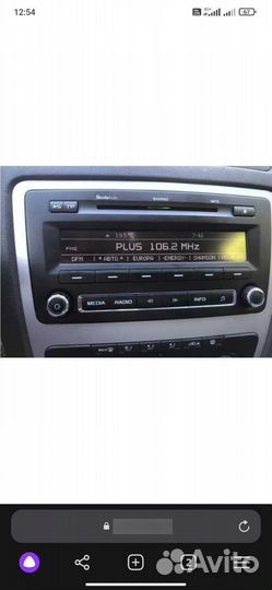 Штатная магнитола на skoda octavia a5