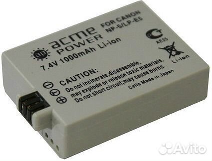 Аккумулятор AcmePower LP-E5/ NP-5 для Canon EOS 45