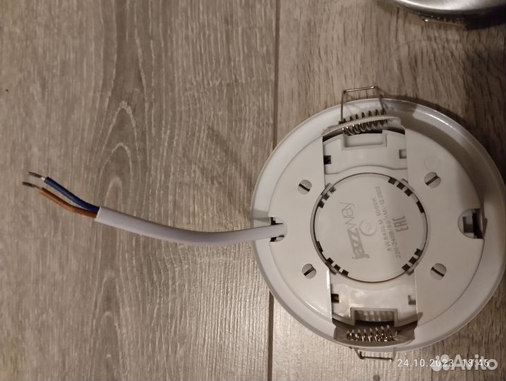 Светильник потолочный led