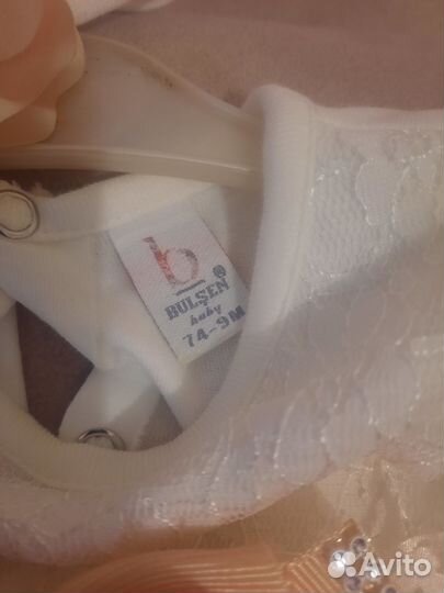 Вещи для девочки