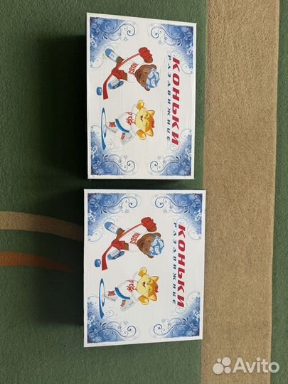 Коньки на мальчика и девочку раздвижные