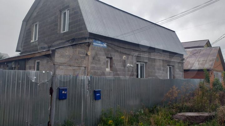 Таунхаус 60 м² на участке 2 сот.