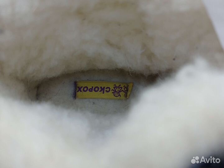 Сапоги зимние детские