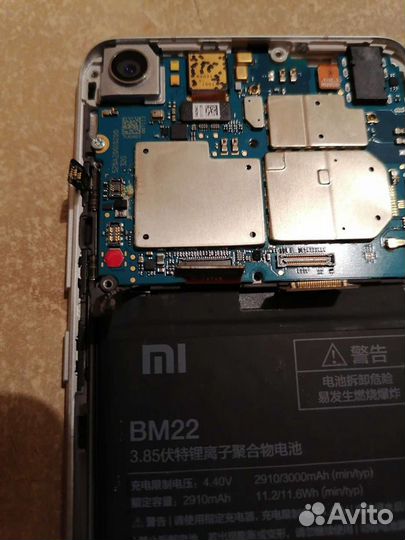 Смартфоны в разборе,запчасти