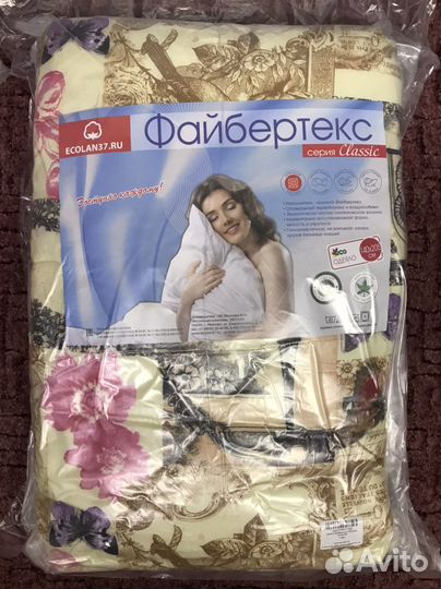 Одеяло