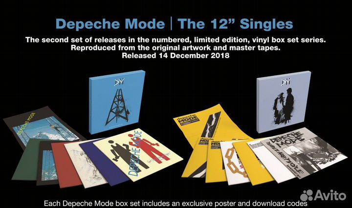 Depeche mode - 12