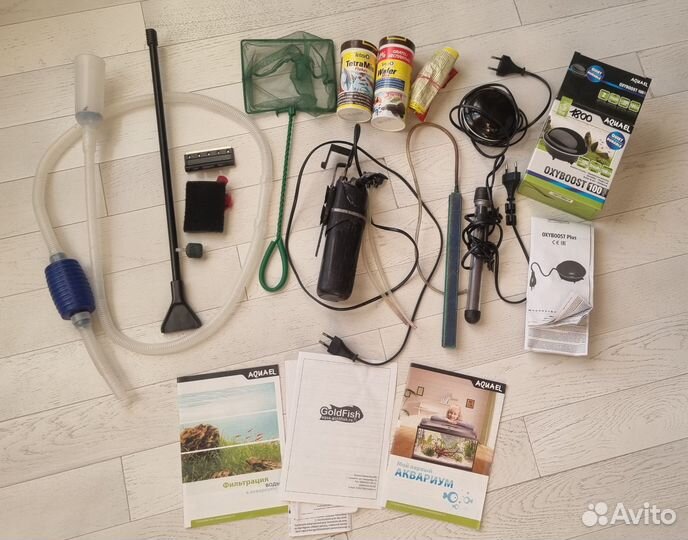 Аквариум 60л плюс комплектующие