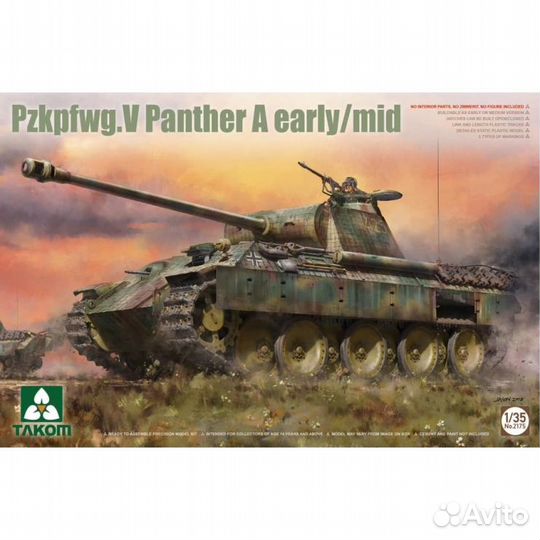 2175 1/35 Pzkpfwg.V Panther A early/mid