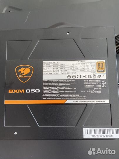 Блок питания для пк 850w