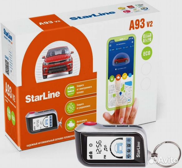 Автозапуск starline-установка с гарантией 5 лет