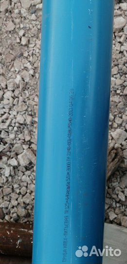 Труба обсадная нпвх