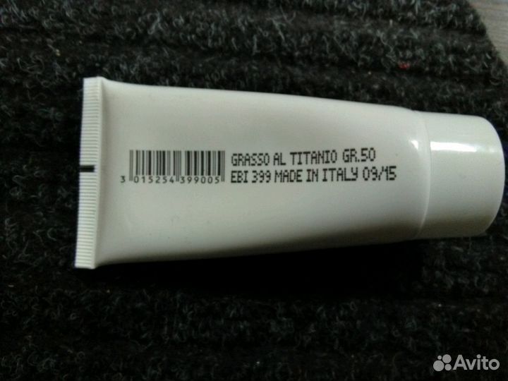 Сальники для стиральных машин