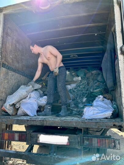 Вывоз мусора